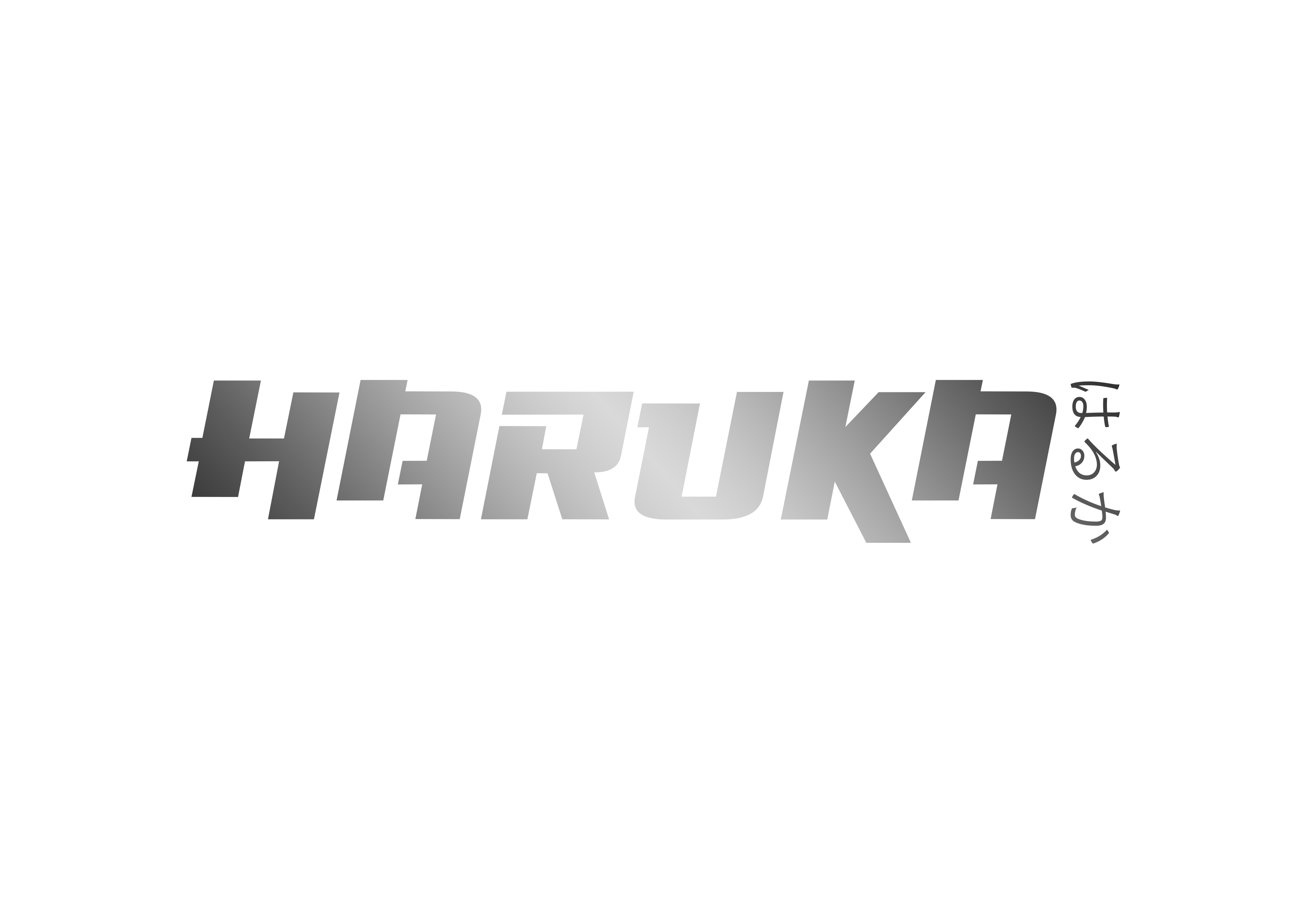 Logo Produk Haruka